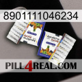 8901111046234 12